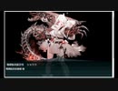 絶対防衛線！「小笠原兵団」救援　E-3_3甲　終