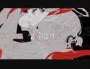 zion/たろたろ(cover)