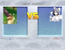 Yumi vs Ripps リョナ