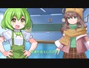 近況報告なのだ