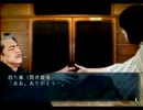今更ながら四八（仮）【実況】#第百二十七 (仮)
