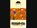 【マリオパーティ】CPUと息ピッタリ #Shorts