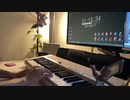 【9日目】ピアノレッスン基礎の基礎をやる【初心者の基礎練習編】