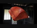 あかり焼売