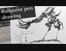 【ボールペン画メイキング】古木の森の住民たち - その20 -【Ballpoint pen drawing】