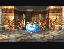 【DQ7】ドラクエ7実況プレイ279