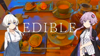 【結月ゆかり】【紲星あかり】EDIBLE 【A.I.VOICEカバー】