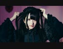 【みぁぐ】Nightmare【踊ってみた】