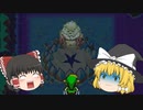 【ゆっくり実況プレイ】 ゼルダの伝説 ふしぎのぼうし part23
