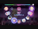 【スクフェス2】この街でいまキミと【MASTER】