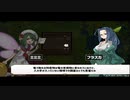 【龍の背で営んで】ドラゴノーカ part36