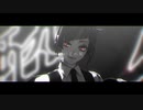 【MMDツイステ】酔いどれ知らず【リリア】