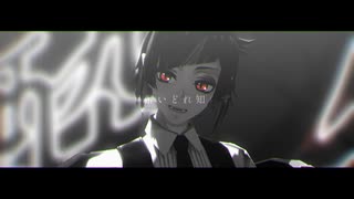 【MMDツイステ】酔いどれ知らず【リリア】