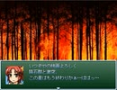 【VIPRPG】World Clash → eXOdus
