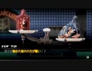 ◉これを機に私もダンガンロンパやろうpart53◉