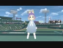ロフォニイこん