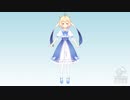 【Live2D】リリ・リファール(リリィ) サンプル動画