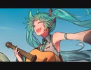Re : 十年越しのメッセージ / Tr@vis feat. 初音ミク