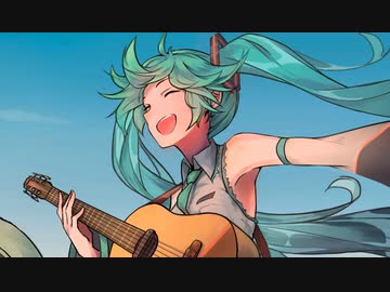 Re : 十年越しのメッセージ / Tr@vis feat. 初音ミク