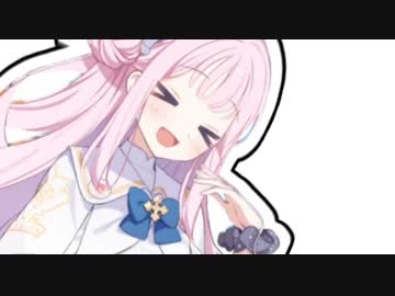 みそのミカ