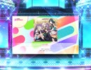 スクフェス2　I'm Still... [EX]