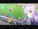 ウマ娘「駆け出しの一等星」Part1/3
