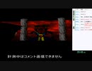 ドラえもんのび太と3つの精霊石RTA_40分57秒