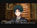 【CoC動画】探偵たちののいあいあ備忘録11-肆-【仮想卓】