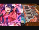 ヌヌヌニアスヌヌヌニア　道場対談動画