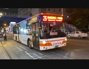 台北客運 BJ6123C7NJD（台中客運租用）26路 121-U5