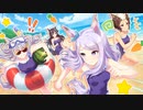 ウマ娘「駆け出しの一等星」Part2/3