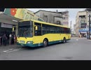 南投客運 前新店客運HINO高巴 6661路 KKA-6720
