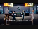 【崩壊：スターレイル】 サブイベント Part.005