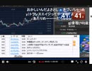 2023年　5月17日　さとし先輩　ふぅ。