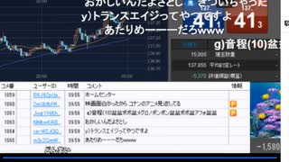 2023年　5月17日　さとし先輩　ふぅ。