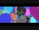 【人力アークナイツ】ナイトルール/エリジウム