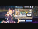 【プリコネ】ルナの負けだよ1277