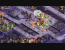 城プロ:RE 真・武神降臨！明智光秀 超難15審議 6人攻略