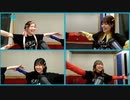 ぼっち・ざ・とーく！-LIVE-　結束バンドLIVE-恒星-開催記念　2023年05月17日放送