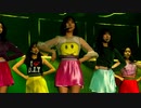 GFriend LOVE WHISPER