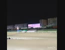 はたらくくるまクルクル走る内側