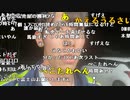 【うまごん】ラスト1店舗だけ。2023年5月12日