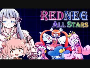 [第2回STG-Festival]つくまなマッスルSTG部！
