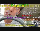 【うまごん】福島２。2023年5月14日