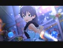 ミリシタ【Pon De Beach】我那覇響　SHS