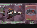 【ゆっくり実況】何となくFTL三百六つ目縛りチャレンジ【FTL】