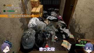 【刀剣乱舞偽実況】三日月明石で渋谷徘徊　#6【Ghostwire:Tokyo】