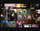 【アンリミ】最後の最後で選択を誤ったマナリアウィッチ【シャドバ】