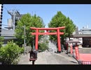 シーイーの古都京都巡り080徳島眉山天神社