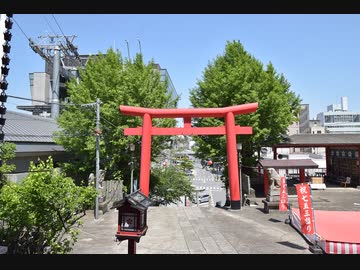 シーイーの古都京都巡り080徳島眉山天神社